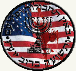 mussad in america - Mossad Comes to America