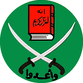 Muslim Brotherhood jpg - The CIA and the Muslim Brotherhood