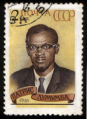 170px USSR stamp P Lumumba 1961 2k - New Evidence Shows U.S. Role in Congo Government Decision to Kill Patrice Lumumba