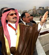 saudiprincealwaleedbintalal - 1) Saudi Prince Alwaleed – A Major Fox News Shareholder – Funded ‘Ground Zero Mosque’ 2) Alwaleed Contributed $1 Million to the GOP