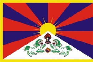 TibetFlag 300x199 - Camp Hale’s Shadowy Past