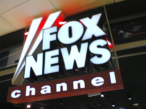fox news gift store - Dems Accuse Fox News of Illegal Campaign Contribution