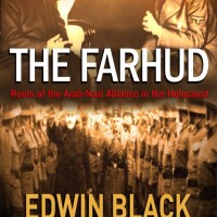 the farhud 200x200 - Edwin Black on Confronting the Farhud, When Arabs Massacred Jews