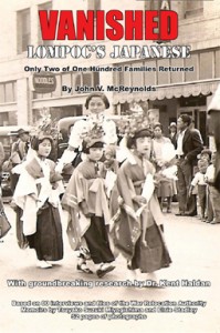 Cover2web2b 199x300 - &quot;What Happened to Lompoc’s Pre-War Japanese Community?”