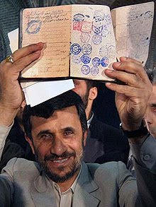 ahm 1494743f - Holocaust Debunker Mahmoud Ahmadinejad is Jewish