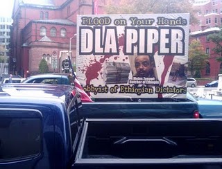 110209dla - Protesters Aim to Shame DLA Piper Over Ties to Dictator/Accused 9/11 Inside Trader "Buzzy" Krongard and the Piper Board, Blackwater